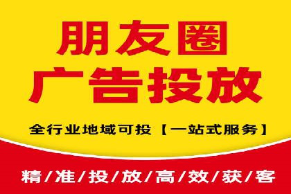案例解析：SEM搜索引擎优化如何提高网站用户体验